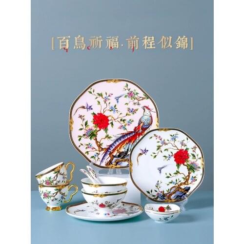 Chinese light luxury household bowl and plate set bone china tableware bowl and plate combination gift box tableware bone china
