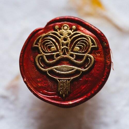 Lion Dance Wax Seal Stamp Art Wedding Decorative Retro Birthday Gift Replaceable Wood Handle