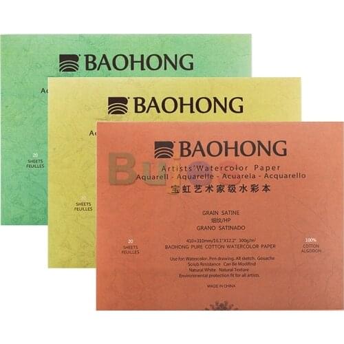 Baohong Artist Grade Watercolor Paper/Watercolor Sketchbook 300g Cotton Pulp Sealing Adhesive Fine Medium Coarse Painting Paper