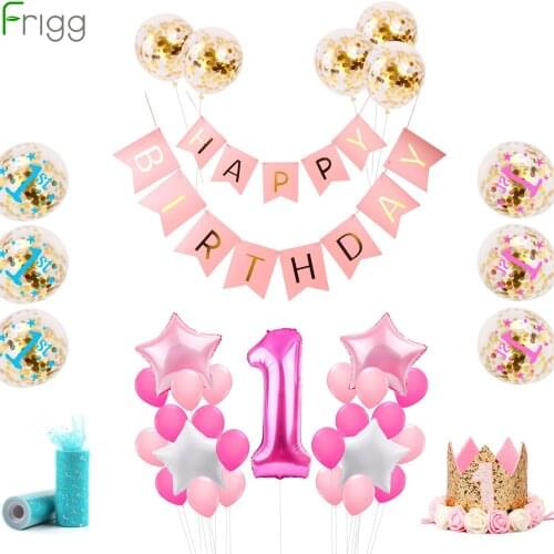 Frigg 1st Birthday Party Decoration Kids Balloons Number 1 First Baloons Birthday Ballons Happy Birthday Baby Shower Boy Girl