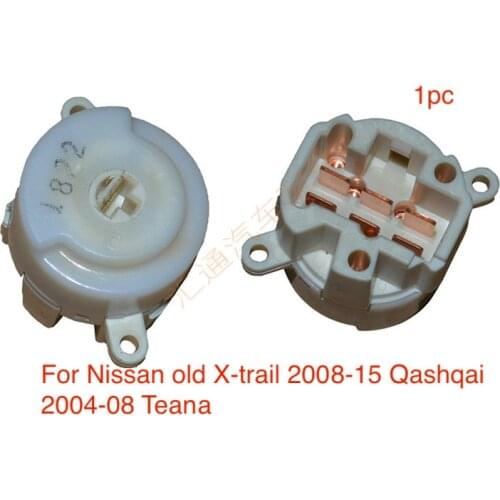 1pc For Nissan old X-trail 2008-15 Qashqai 2004-08 Teana Ignition Lock Head