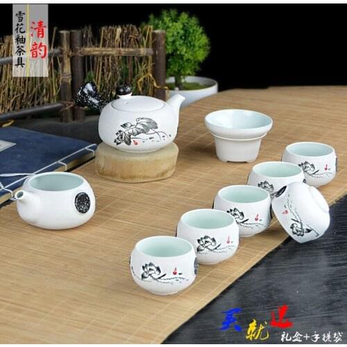 Chinese Kung Fu Ceramic Teapot Cup Coffee Cup Gift Travel Portable Tea Set, very suitable for use in the office or living room