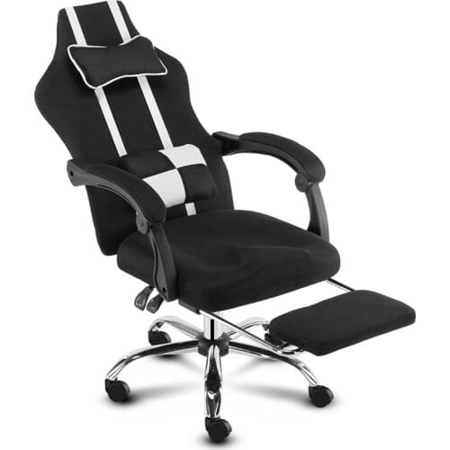 Computer chair back simple home chair reclining boss chair office dormitory swivel chair gaming gaming chair