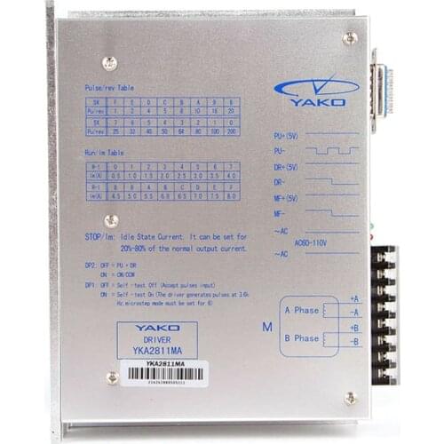 YKA2811MA stepper motor driver controller engraving machine accessories 8A for 86 110 stepper motor