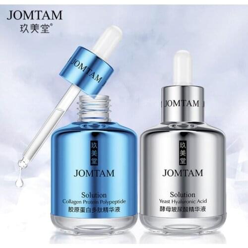 Face Serum Facial Moisturizing Liquid Hydrating Skin Care Hydra Restoration Repairing Essence