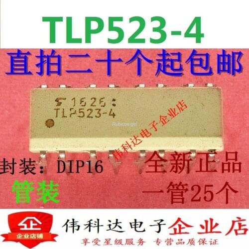 TLP523-4 TLP523 optocoupler integrated chip DIP16 pin new spot can be photographed directly