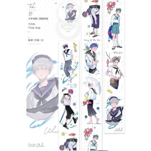 4.5cmx10M Handsome Boy Sailor Seaman Japanese Paper Washi Tape