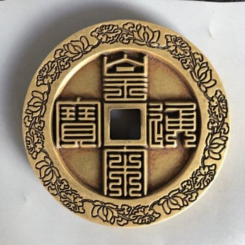 Tongbao jiudiezhuan copper coin , exquisite handicrafts and decorations