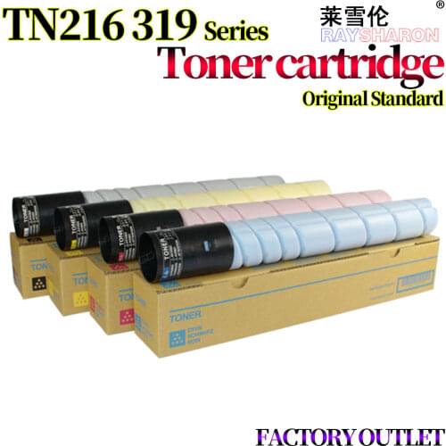 Copier Toner Cartridge For Use in Konica Minolta TN-216 319 Bizhub C220 C280 C360 C7722 C7728 AD C288 C368