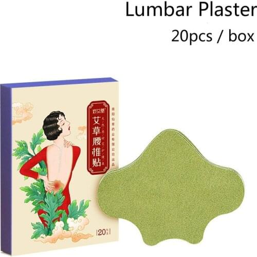 20Pcs/Bag Knee Plaster Sticker Wormwood Extract Knee Joint Ache Pain Relieving Rheumatoid Arthritis Patch Slimming Body Neck