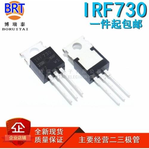50pcs/lot IRF730 TO-220 IRF730PBF TO220 MOSFET N-Chan 400V 5.5 Amp TO-220 new original