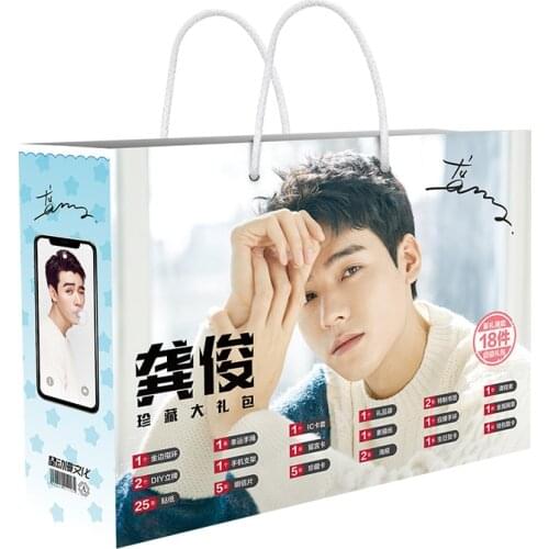 Gong Jun Word of Honor Shan He Ling Lucky Bag DIY Toy Postcard Badge Bookmark Gift Bag Fans Collection Gift