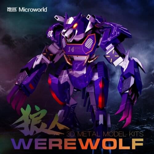 Microworld Werewolf model kits DIY laser cutting Jigsaw puzzle model 3D metal Puzzle Toys for Children Gift