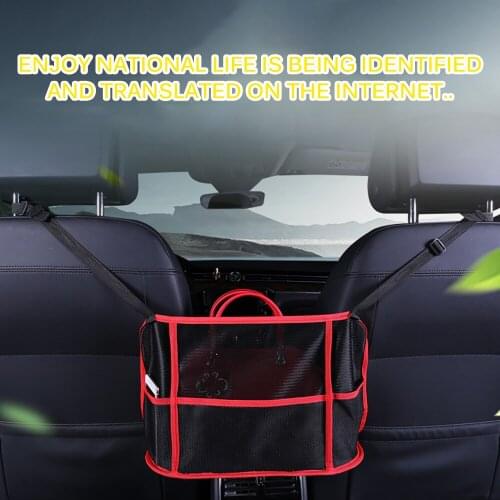 AOZBZ Big Capacity Seat Storage Mesh Organizer Car Storage Bag Car Inner Net Pocket Handbag Holder Barrier Car Seat Mesh Bag