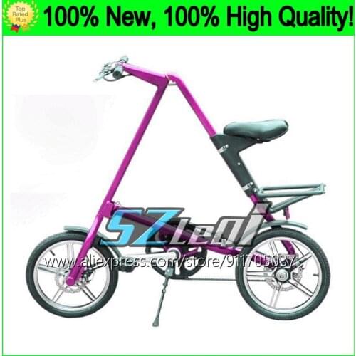 SZLeQi Bicycle Frames