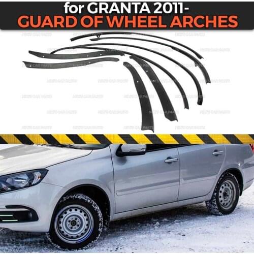 Protective pads of wheel arches for Lada Granta FL Sedan 2018- plastic ABS protection trim cover pad scuff sill car styling
