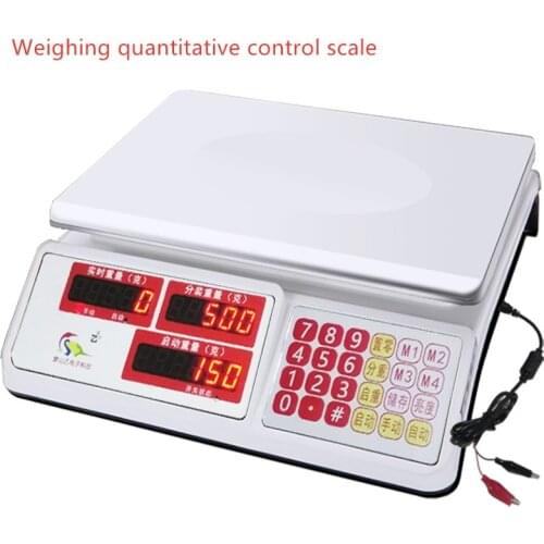 Automatic quantitative dispensing scale weight controller Weighing Type Filling Machine Liquid Particle Powder Weigher CSY-323