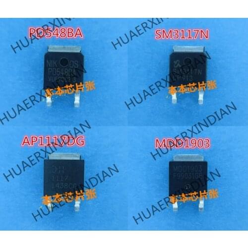 New SM3117N PD548BA MDD1903 AP1117DG TO252 high quality