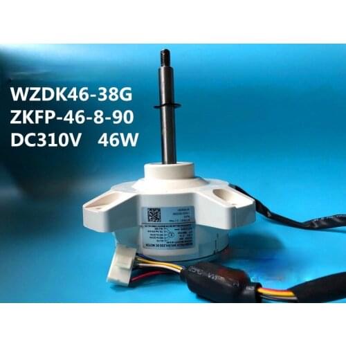 Suitable for Midea inverter air conditioner brand new original DC motor WZDK46-38G ZKFP-46-8-90 DC310V
