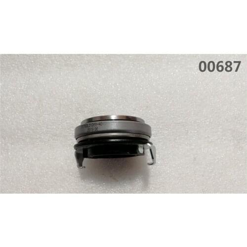 Mechanical release bearing assembly for JAC J5 OEM:S1700L21069-40100