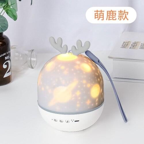 Cute pet new projection lamp Bluetooth music LED projector girl dream birthday holiday gift atmosphere light night light
