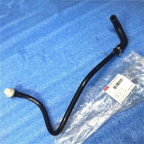 Brake Vacuum Tube For Chery E3/Bonus 3 Brake Booster Drum Check Valve J52-3510110