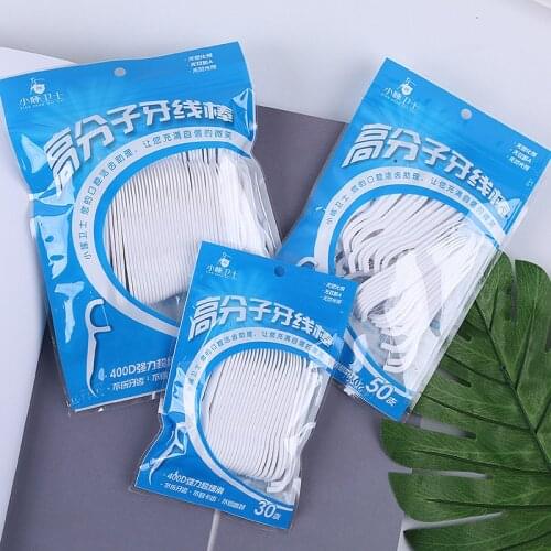 20/50PCS Dental Floss Interdental Brush Teeth Stick Toothpicks tooth thread Floss For Tooth Clean Oral Care Beauty Tools