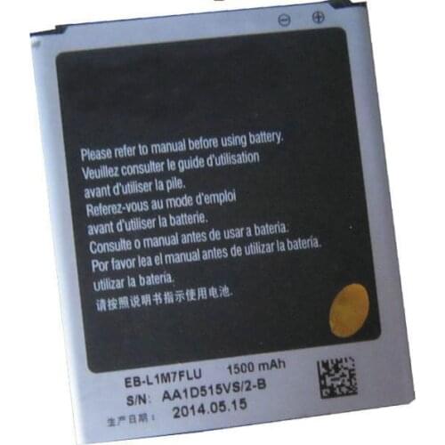 ALLCCX battery EB-F1M7FLU/EB425161LU for Samsung I8190 I8190N with good quality and best price