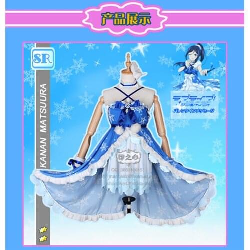 Anime Love Live Sunshine Aqours Matsuura kanan Play Snow Awakening Dress Cosplay Costume Halloween Christmas Uniform H