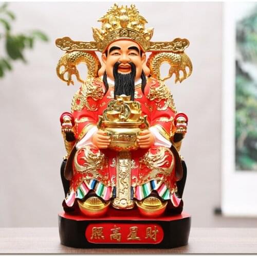 2020 HOME SHOP Company Efficacious Talisman Money Drawing Business booming luck Royal dragon Gold CAI SHEN God of wealth statue