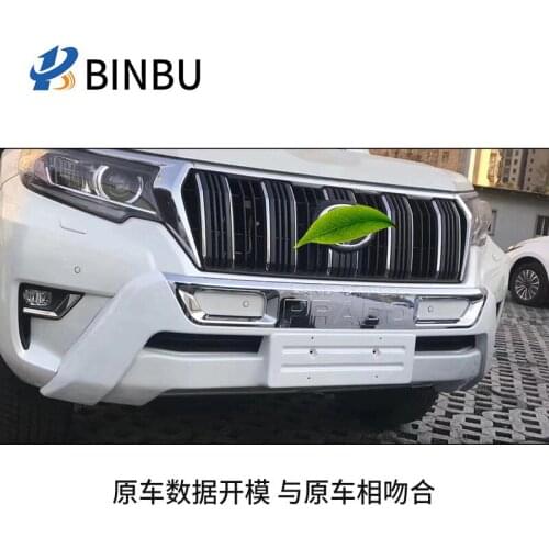 Suit For of Toyota Badao Prado Fj15, Which Surrounded by the Front Rear Bumper and