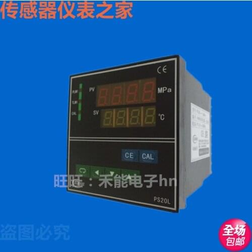 PS20L-25MPa 96*96 Xiaogan Heneng High Temperature Melt Temperature and Pressure Double Display Instrument Upper Limit Alarm