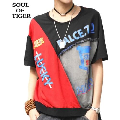 SOUL OF TIGER Korean Fashion New Streetwear 2021 Female Patchwork Vintage T-shirts Ladies O-Neck Printed Tees Womens Punk Tops