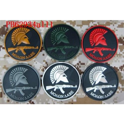 3D PVC patch The Spartan Kalashnikov Military Tactical Morale Rubber patch
