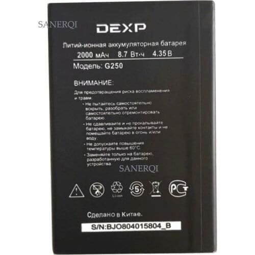 Battery For DEXP Ixion G250 Smart Cell Phone 2000mAh