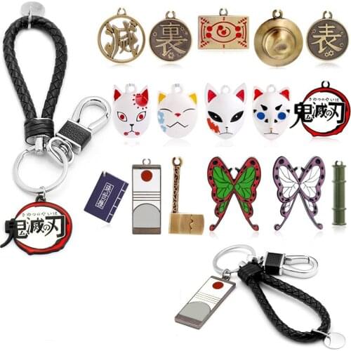 Hot Anime Demon Slayer:Kimetsu No Yaiba Keychain Cartoon Mask Brinco Blade of Ghost Pendant Keyring Key chains Cosplay Jewelry