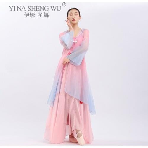 New National Dance Performance Wear Classic Adult Female Elegant Chinese Folk Costume Classical Pants Dance Dress Loose Skirt