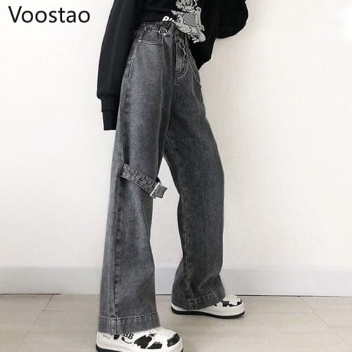 Voostao Women's Straight Jeans