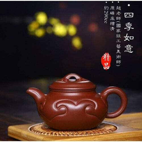 Tea undressed ore mud cleaning the four seasons of archaize of bottom chamfer the engineering miss zhao ruyi pot teapot