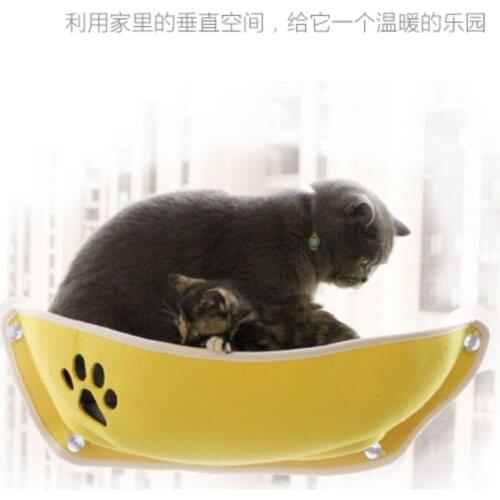 Boat cat platform felt nest climbing frame car suction cup cat wall pet cat nest balcony