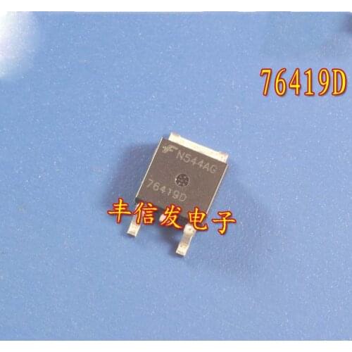 New 10PCS/LOT 76419D HUF76419D3S TO252 Automotive Engine Computer Vulnerable Repair Chip SMD Transistor Automotive IC