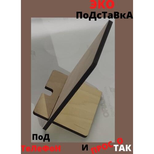 Держатели для мобильных телефонов V-BROTHERS China At AliExpress