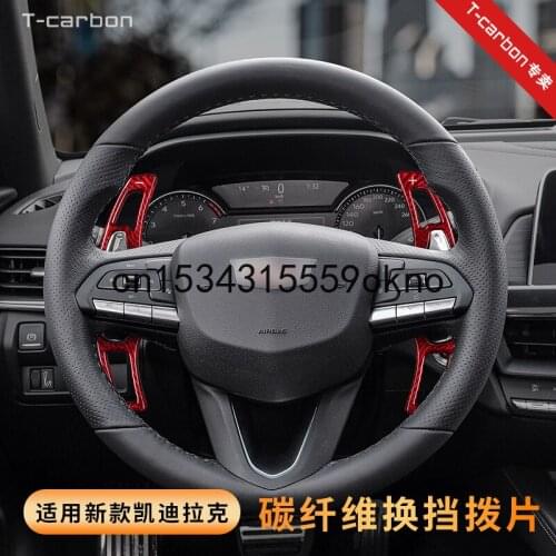 For Cadillac XTS XT4 XT5 ATSL CT6 CT5 CT4 Carbon Fiber Steering Wheel Shift Paddle