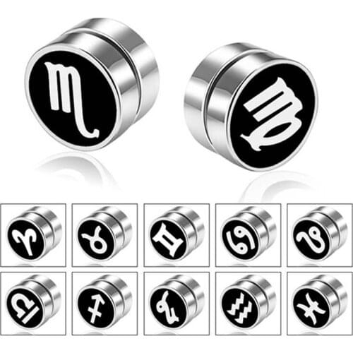 12 Constellation Magnetic Stainless Steel Clip Earrings for Women Punk Gothic Women No Piercing Ear Jewelry 1pc