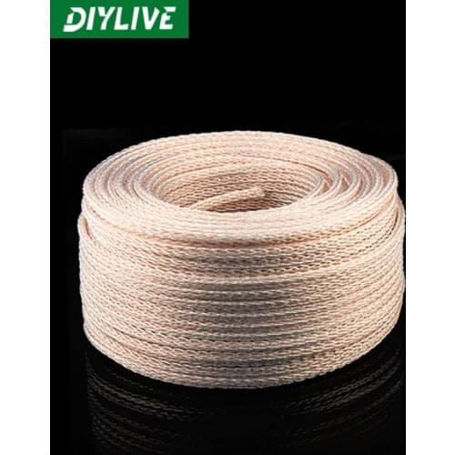 DIYLIVE Fever speaker single crystal copper + silver plated single crystal copper mixed HIFI audio scattered audio signal cable