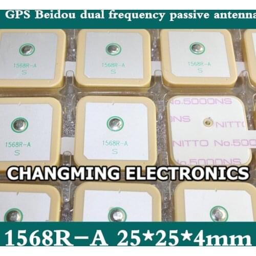GPS Beidou dual-band built-in antenna/1568R-A ceramic piece 25*25*4mm/passive antenna(working 100% Free Shipping)10PCS