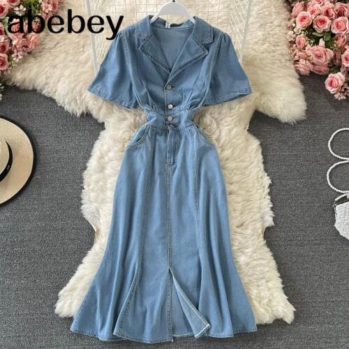 Korea Retro temperament V-neck slim single-breasted slim mid-length puff sleeve denim fishtail dress