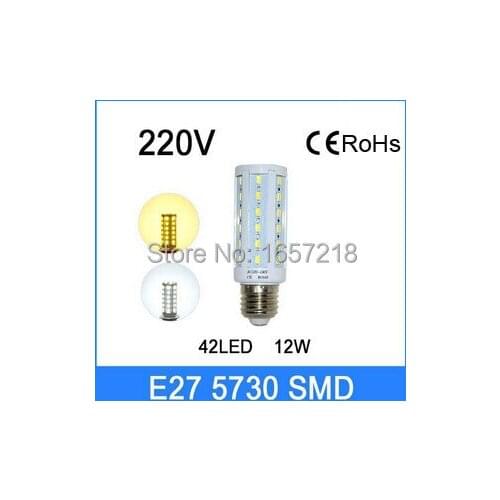 High Power 12W LED lamps 5730 SMD E27 42 LEDs Corn Bulb Pendant lights AC 220V 240V Chandelier LED Ceiling light 1pcs/Lots