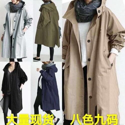 Trench Coat Oversized 5XL Women Windbreaker Mid-Length Coat Spring Autumn Korean Loose Female Hooded Outerwear Lining 36