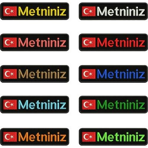 Turkish flag Turkey 10X2.5cm Embroidery Custom Name Text Patch Stripes badge Iron On Or Velcro Backing Patches For Clothes